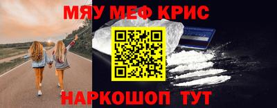 кокаин колумбия Кохма