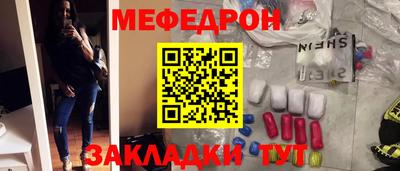 твердый Апшеронск