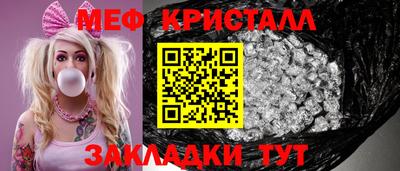 кокаин колумбия Кохма
