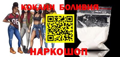 дживик Котовск