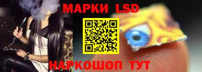 кокаин колумбия Кохма