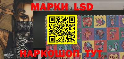 кокаин колумбия Кохма