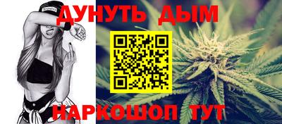 прущий лед Красноармейск