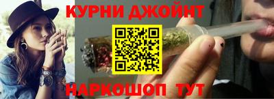 дживик Котовск