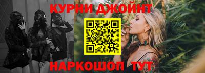 твердый Апшеронск