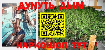 амфетамин Аргун