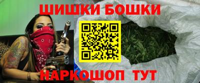 кокаин колумбия Кохма