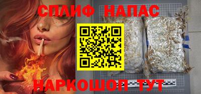 дживик Котовск