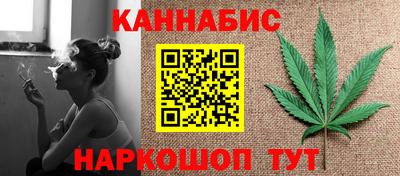дживик Котовск