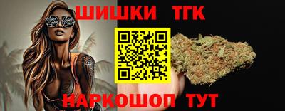 мескалин Апрелевка