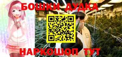 твердый Апшеронск