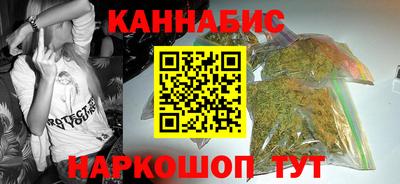дживик Котовск