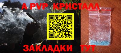 кокаин колумбия Кохма
