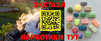 кокаин колумбия Кохма