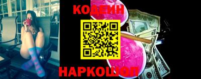 кокаин колумбия Кохма