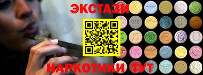 дживик Котовск