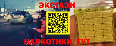 кокаин колумбия Кохма