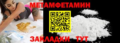 кокаин колумбия Кохма