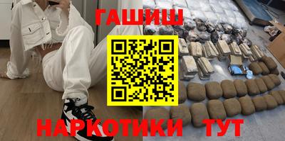 кокаин колумбия Кохма