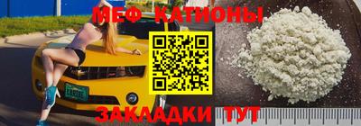кокаин колумбия Кохма