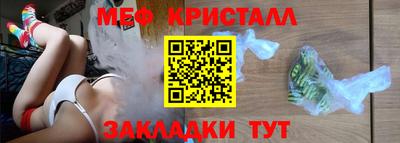 амфетамин Аргун