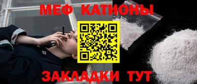 твердый Апшеронск