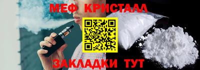 амфетамин Аргун