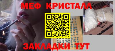 кокаин колумбия Кохма