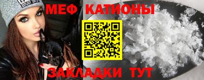 твердый Апшеронск