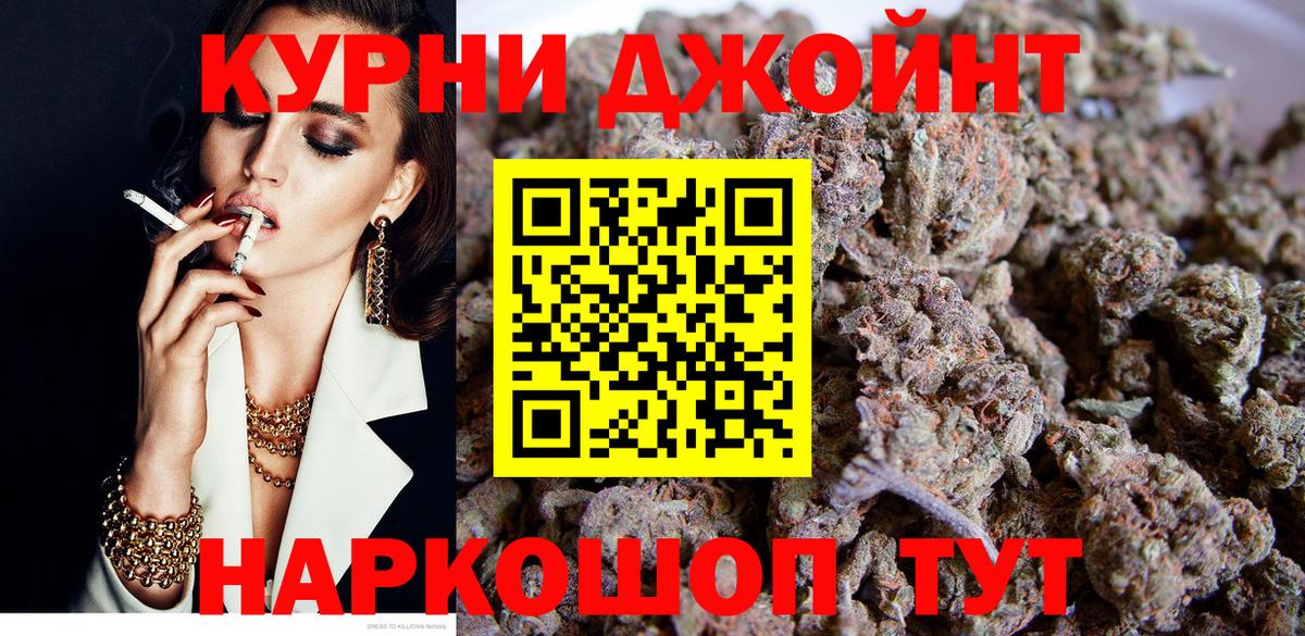 Бошки марихуана сатива  Большой Камень  Марихуана VHQ 